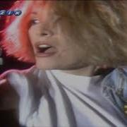 AJDA PEKKAN YAZ YAZ TRT MÜZİK HD 4K