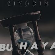 Bu Hayat Ziyddin Production Гуляем в топ