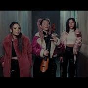 L E J Foule Sentimentale X La Vie En Rose