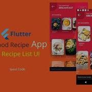 Flutter UI Design Recipe App Recipe List Page Speed Code