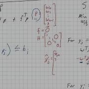 Introduction To Quadratic Programming