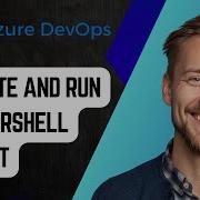 Как создать и запустить скрипт PowerShell из Azure DevOps Pipelines Пошаговое руководство 2025