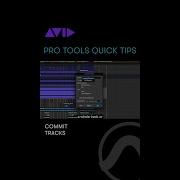 See How To Commit Tracks In Pro Tools To Render Your Audio To A New Track