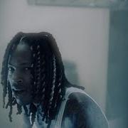 King Von How It Go 8D