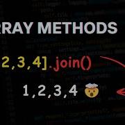 JavaScript Array Join Method Explained Join Array Elements Into A String