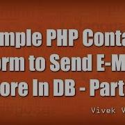 Simple Contact Form Using PHP MySQL Part 6 6