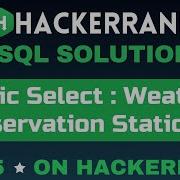 Weather Observation Station 6 SQL SOLUTIONS Get 5 On HackerRank SQL Tutorial AzharEdTech