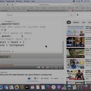 Interview Question Preparation Queues Data Structure In Python