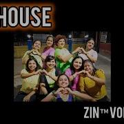 FIREHOUSE MERENGUE ZIN VOLUME 66