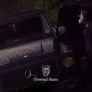 Сижу на травке и курю Поёт девушка CriminalBeats