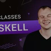 Haskell Typeclasses Gints Dreimanis