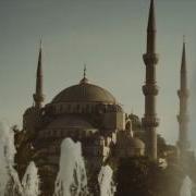 Nilüfer Memleketim Teaser