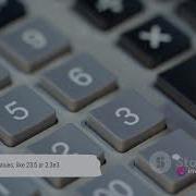 Literals In Java