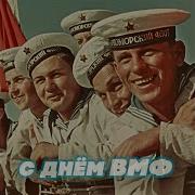 Эх яблочко