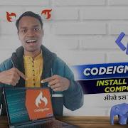 Codeigniter4 Expert Series Codeigniter4 With Composer How To Install Codeigniter 4 In Xampp