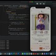 WebView IOS Flutter