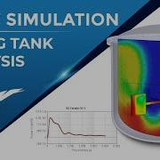 Mixing Tank With SOLIDWORKS Flow Simulation