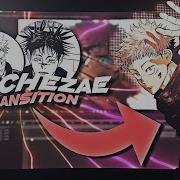 Smooth Transition Position Shake Like Sanchezae After Effects AMV Tutorial