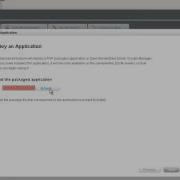 Zend Server Deployment