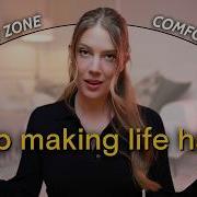 How To Comfortably GET OUT OF YOUR COMFORT ZONE