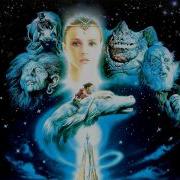 The Neverending Story Ivory Tower Original Film Version Giorgio Moroder