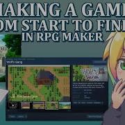 Создание игры от начала до конца в RPG Maker