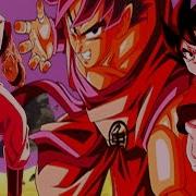 The Kaioken Explained