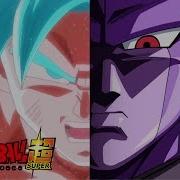 Dragon Ball Super AMV Given Up