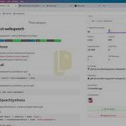 Tutorial React Speech Recognition 06 Text To Speech
