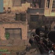 Nice Triple Feed Includes Triple Kill On Screen CoD