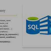 Basic SQL Command HAP671