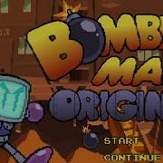 Bomberman Origins