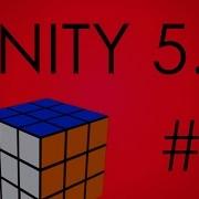 UNITY 5 0 Grundlagen Script Komponente MonoBehaviour Teil 3