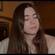 Vance Joy RIPTIDE Cover