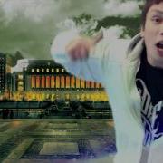 Fike Bro Sound стой