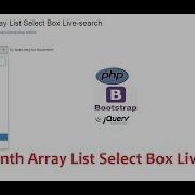 PHP Month Array List Select Box Live Search