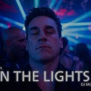 Kato Feat Jon Turn The Lights Off DJ MorpheuZ Remix Jon Hamm Dancing Meme