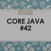 Java Tutorial For Beginners 42 Interface In Java