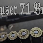 Эксперименты по изготовлению латуни Mauser калибра 11 мм 43
