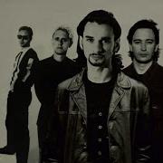 Depeche Mode Higher Love Maxiblues Remix 2022