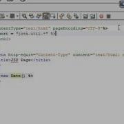 J2EE Tutorials For Beginners 6 How To Use Jsp Expressions
