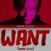 TAEMIN 태민 Of SHINEE 샤이니 WANT Color Coded Lyrics 가사 Han Rom Eng