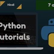 7 Of 35 Age Calculator App Python Tutorials Hindi Latest 2017
