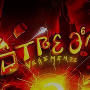 TOP 1 VEHEMENCE Verifying Stream 39