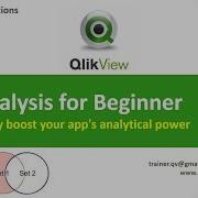 QlikView Tutorial Getting Started With QlikView Set Analysis