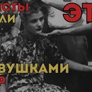 ЧТО НАЦИСТЫ ТВОРИЛИ С ДЕВУШКАМИ НА ТЕРРИТОРИИ СССР
