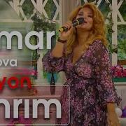 Xumar Qədimova Tanrım 10dan Sonra