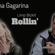 Polina Gagarin Полина Гагарина Therr Maitz 一 Rollin Limp Bizkit Cover First Time Reaction