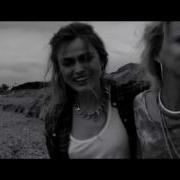This Mortal Coil You And Your Sister
