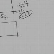 Generic Rectangles
